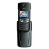 Nokia 8910i - Сокол