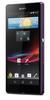 Смартфон Sony Xperia Z Purple - Сокол